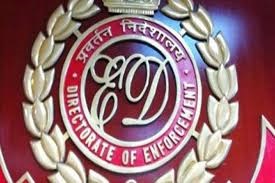 दिल्ली आबकारी नीति: ईडी ने अपने दो सरकारी गवाहों की 115 करोड़ रुपये की संपत्ति की जब्त
